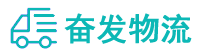 中山到泾川县物流公司
